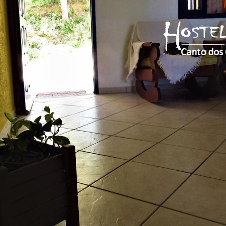 Hostel Canto Dos Curios Cabo Frio Luaran gambar